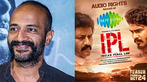 Teaser for Kishore's Indian Penal Law to be out on this date