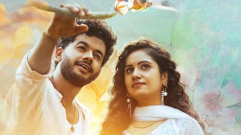Love U Muddu Movie Review: A gentle celebration of real-life romance