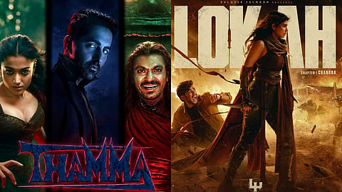 Poster of Thamma and Lokah