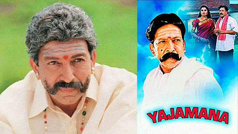 After 25 Years, the legendary Vishnuvardhan's Yajamana returns to the big screen