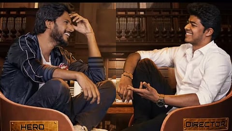 Title of Jason Sanjay-Sundeep Kishan film to be unveiled on this date