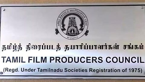 Tamil Film Producers Council decides on minimum theatrical run for films