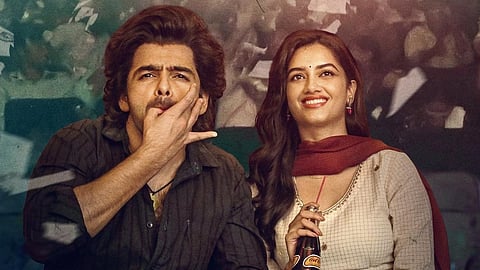 Andhra King Taluka OTT streaming date announced