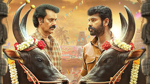 First look at Vemal and Natty's Vadam is here