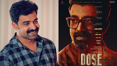 First look of Siju Wilson's Dose out