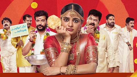 Nikhila Vimal's Pennu Case gets release date