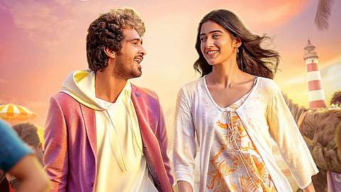 Shane Nigam's Haal finally gets a release date