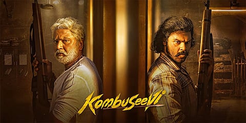 Kombuseevi Movie Review: Kombuseevi poster