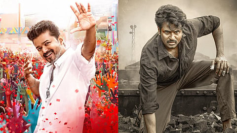 Jana Nayagan and Parasakthi audio launch events to be shown on same day