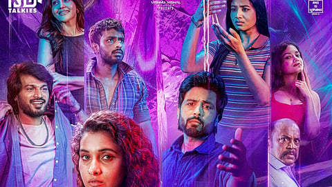 Hot Spot 2 Much teaser to drop on this date