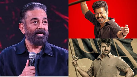 Kamal Haasan urges reform in film certification following Jana Nayagan and Parasakthi censor issues
