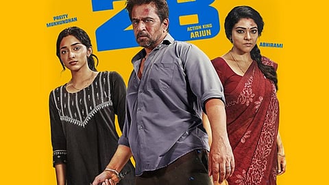 First look poster of AGS 28 starring Arjun, Abhirami and Preity Mukhundhan out