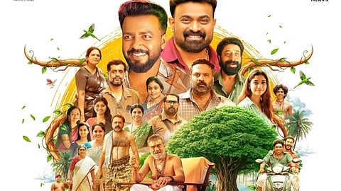 First look of Vishnu Unnikrishnan's Ottam Thullal unveiled