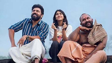 Nivin Pauly's Sarvam Maya gets OTT release date