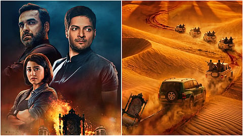 Mirzapur: The Movie