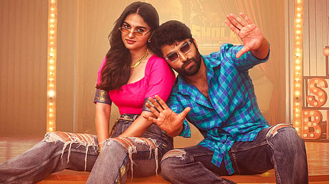 Third single from Funky titled 'Yama Yamma' released