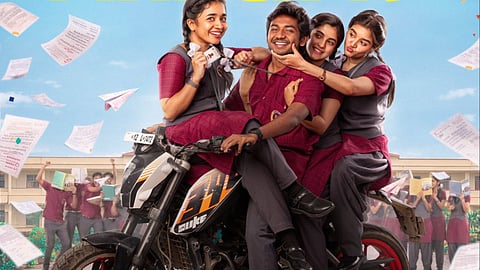 Ken Karunaas' Youth gets March release date