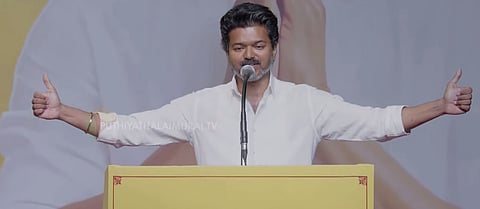 Vijay gets Perambur campaign permission from Election Commission