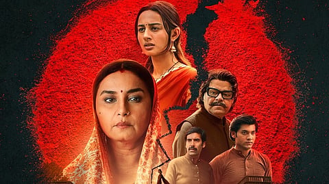 Chiraiya Series Review: An impactful story that manages to rise above its heavy-handed treatment 