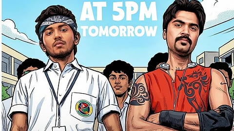 Ken and Silambarasan TR in Youth trailer announcement poster