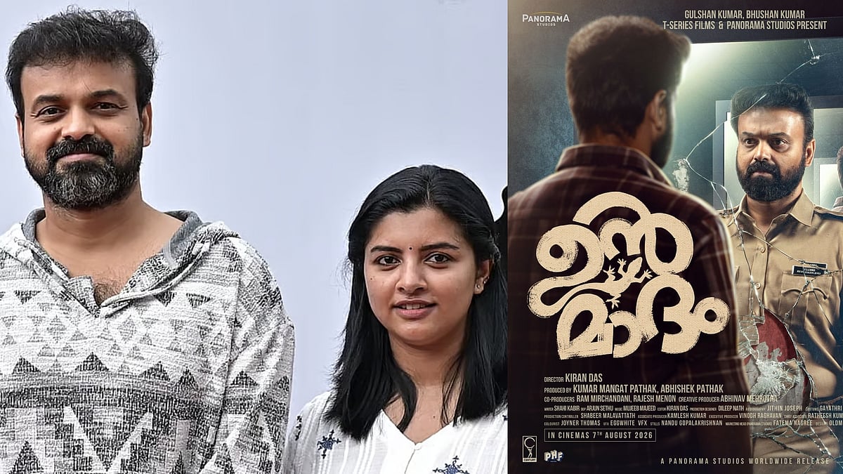 Kunchacko Boban-Lijomol Jose film titled Unmadham, gets release date