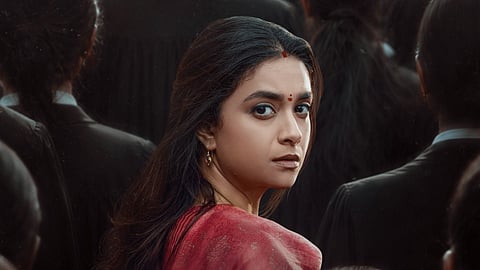 Sathyavan Savithiri director praises Keerthy Suresh and reveals its plot
