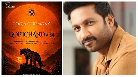 Actor Gopichand’s new film announced; pooja ceremony tomorrow