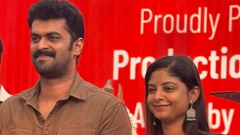 Shyam Mohan and Akhila Bhargavan to headline a new romantic comedy