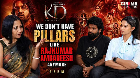 Watch: Director Prem and Reeshma Nanaiah interview | KD: The Devil