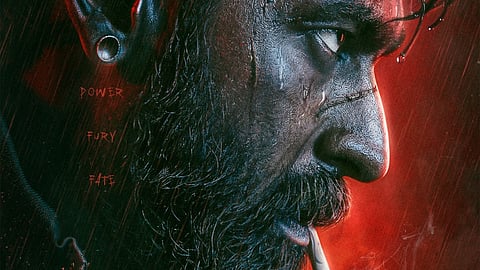 BSP Varma-Vinay Rajkumar’s film titled Maachis