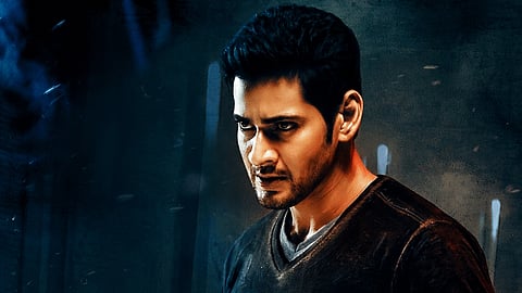 Mahesh Babu’s cult classic to re-release on his father Krishna’s birthday