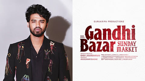 Babil Khan's Malayalam debut titled Gandhi Bazaar Sunday Market