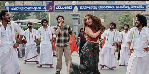 ‘Manga Manga’ song out from Srinivasa Mangapuram