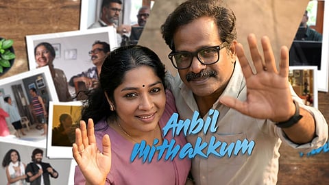 Screengrab from 'Azhagazhagai Manam' in Paris Cafe 