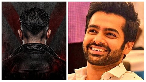 Ram Pothineni surprises everyone by turning director with RAPO23
