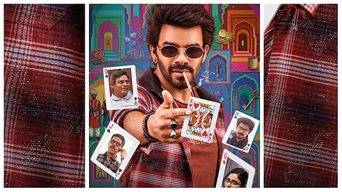 Sudigali Sudheer’s new film titled Sudheer Joker; first look unveiled