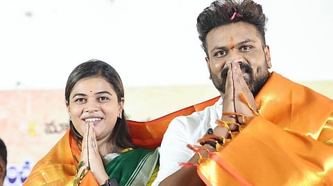 Manoj Manchu, wife Mounika launch social service organisation