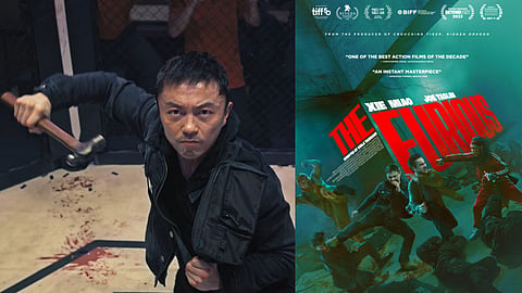 The Furious still; a poster from the film