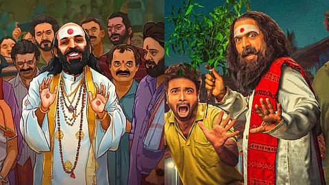 Raj B Shetty's Su From So to be remade in Marathi as Tumbadchi Manjula