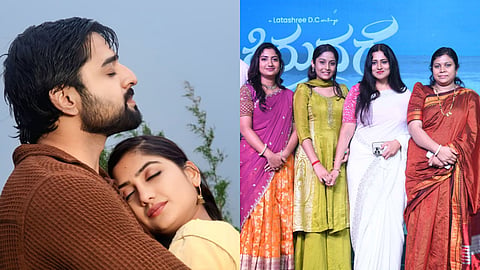 Kirunage marks the big-screen debut of Vijay Raj