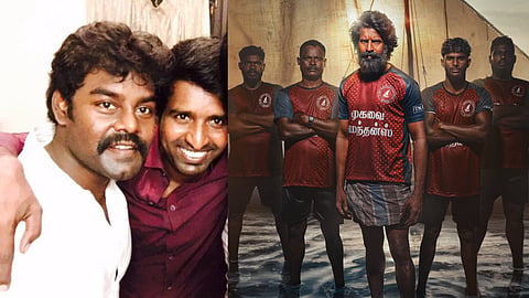 RK Suresh says Soori's Mandaadi will be a blockbuster: 'Just as I predicted Karuppu's success…'