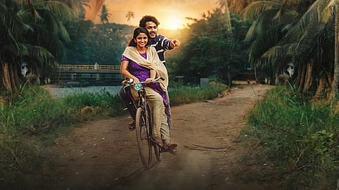 Harsh Roshan’s next titled Thella Kagitham, first look unveiled