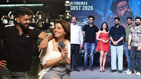 Nee Nange Allava wraps shoot, eyes August release