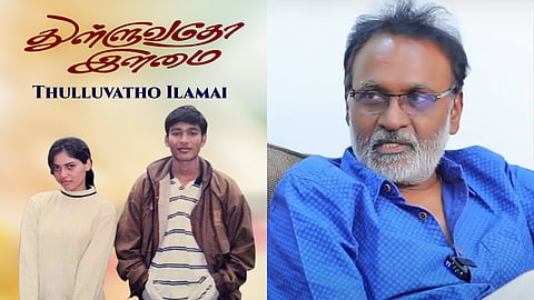 EXCLUSIVE | Kasthuri Raja recalls how Thulluvadho Ilamai was an accident: 'Dhanush cried…'