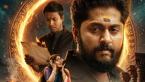 Dhyan Sreenivasan-starrer Secret of Kalinga postponed again, gets new release date