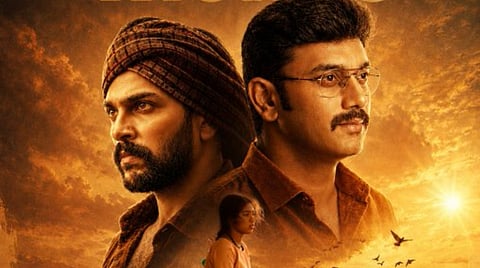 Arulnithi's Arulvaan gets release date
