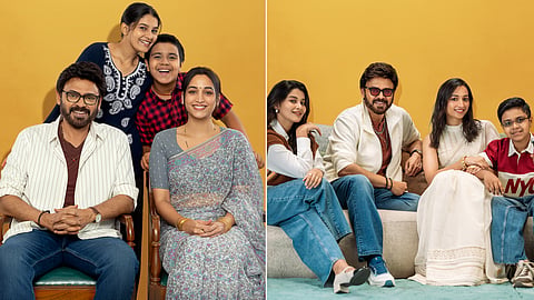 Venkatesh and Trivikram’s Aadarsha Kutumbam locks release date