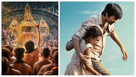 Ravi Teja, Shiva Nirvana’s Irumudi first single Irumudi Kattu to release on this date