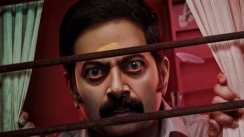 Saiju Kurup's Bharathanatyam threequel titled Rasaleela; motion poster out