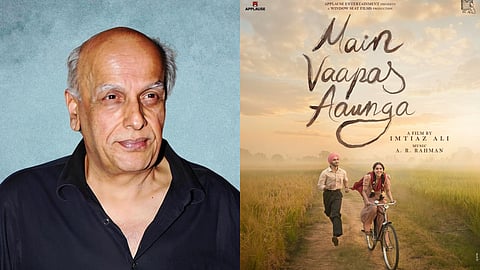 Mahesh Bhatt praises Main Vaapas Aaunga: ‘Film that pauses to listen to the deeper movements of the human spirit is almost an act of rebellion’